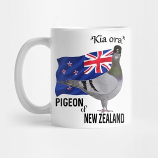 Pigeon of New Zealand Greeting Mug